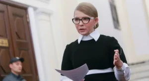 ВАКС відмовив Тимошенко: обов’язки та застава 33 млн грн залишаються