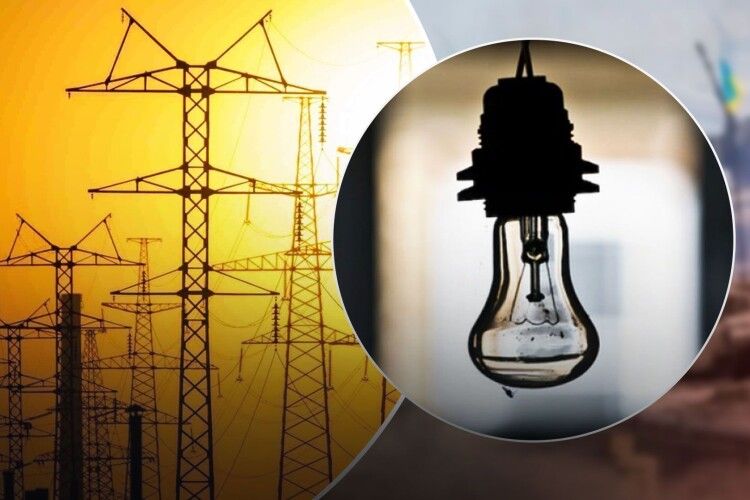 Тарифи на світло 5,20 грн: Кабмін готує нове підвищення