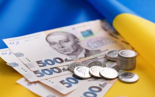 Інфляція в Україні нижча за прогнози: дані Нацбанку