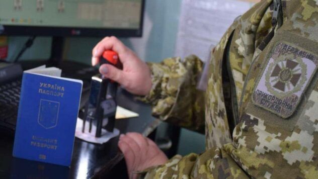 “Золотий” виїзд: у Львові затримали прикордонника за хабар