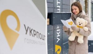 Бізнес проти ребрендингу Укрпошти: поштомати важливіші