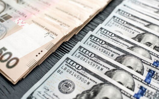 Гривня зміцнюється: курс долара та євро на п’ятницю від НБУ