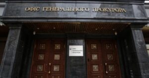 Звільнення 5 голів облпрокуратур: скандал з інвалідністю