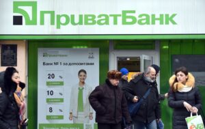 Курс долара 6 лютого: ціни у ПриватБанку та обмінниках