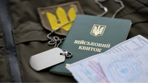 210 IT-компаній втратили критичність: 3500 розробників без броні